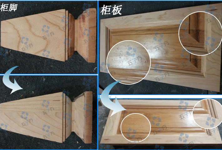 精品櫥柜拋光7.png
