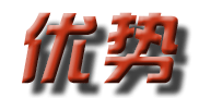 不銹鋼管修磨8.png