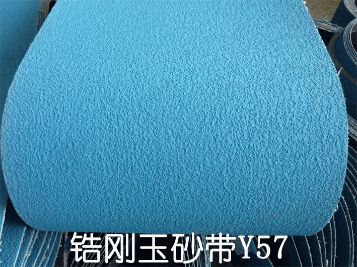 不銹鋼雪花砂y57.png