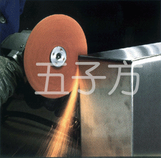 水槽4.png