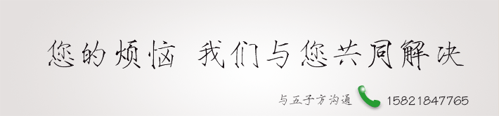 煩惱.png