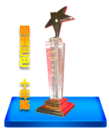 認證模版.jpg