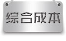 實踐創(chuàng)新應用3M酷切砂帶 (7).jpg