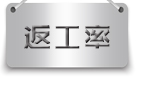 實踐創(chuàng)新應用3M酷切砂帶 (9).jpg