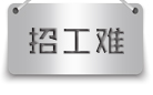 實(shí)踐創(chuàng)新應(yīng)用3M酷切砂帶 (8).jpg